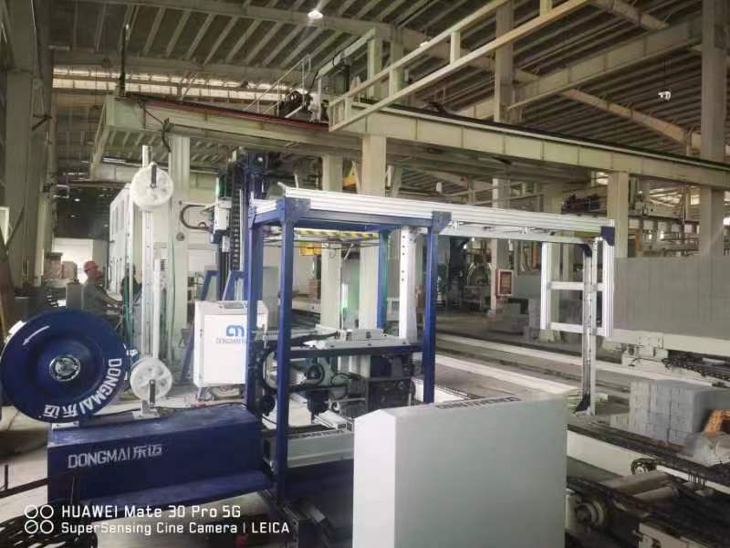 新聞動(dòng)態(tài)